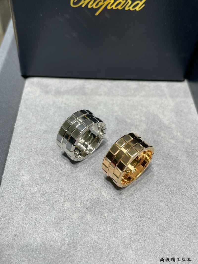 Chopard Rings